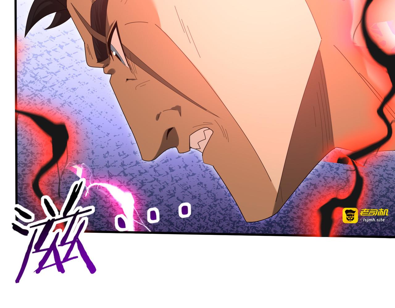 第156话 狼人血脉 第 107 页