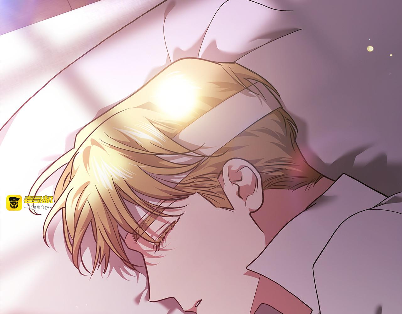 第109话 生命中的太阳 第 231 页