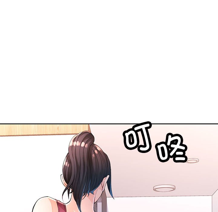 第40话 第 66 页