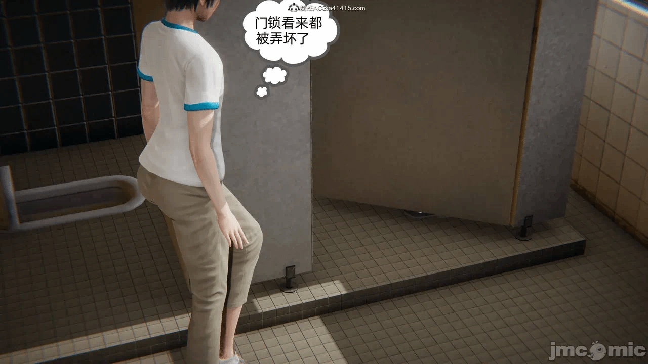 第一话 第 279 页