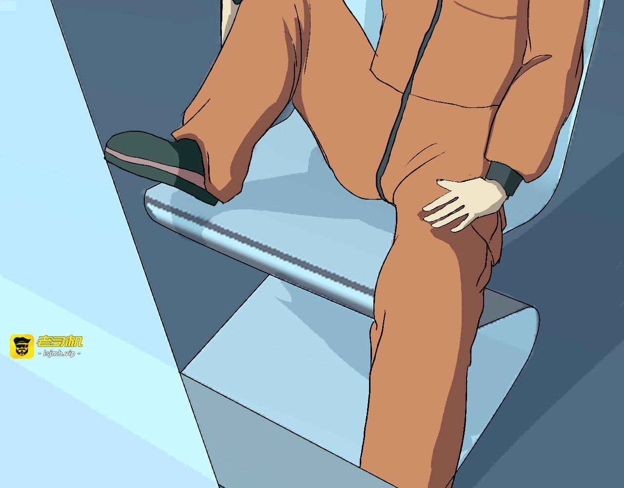第1话  强强是个大麻烦 第 97 页