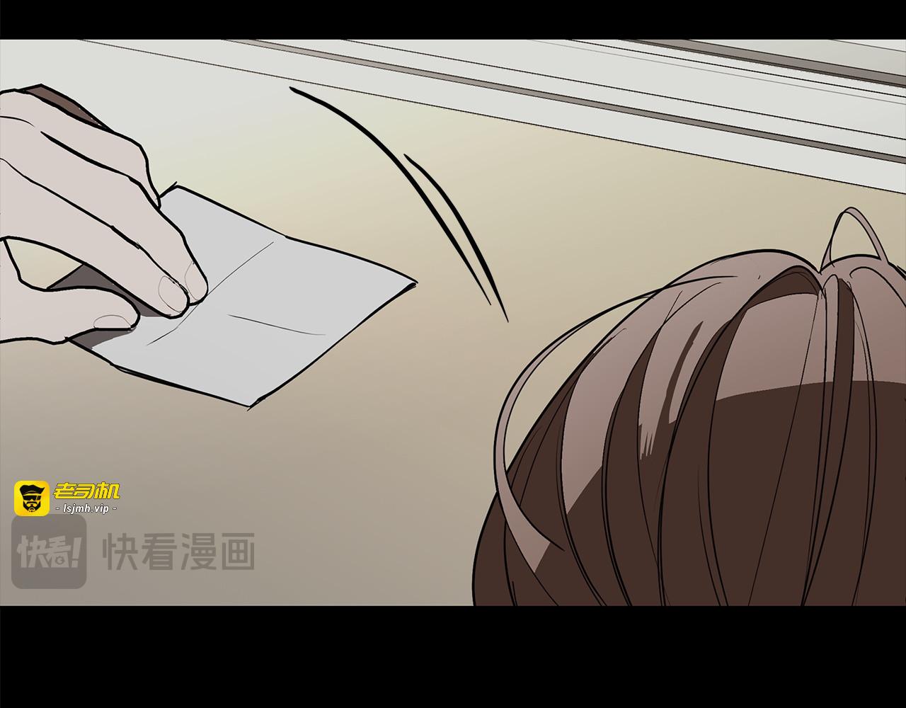 第32话 赴约 第 89 页