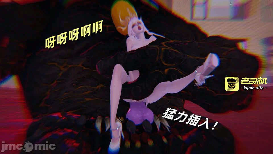 月读王者 第一话 - 159