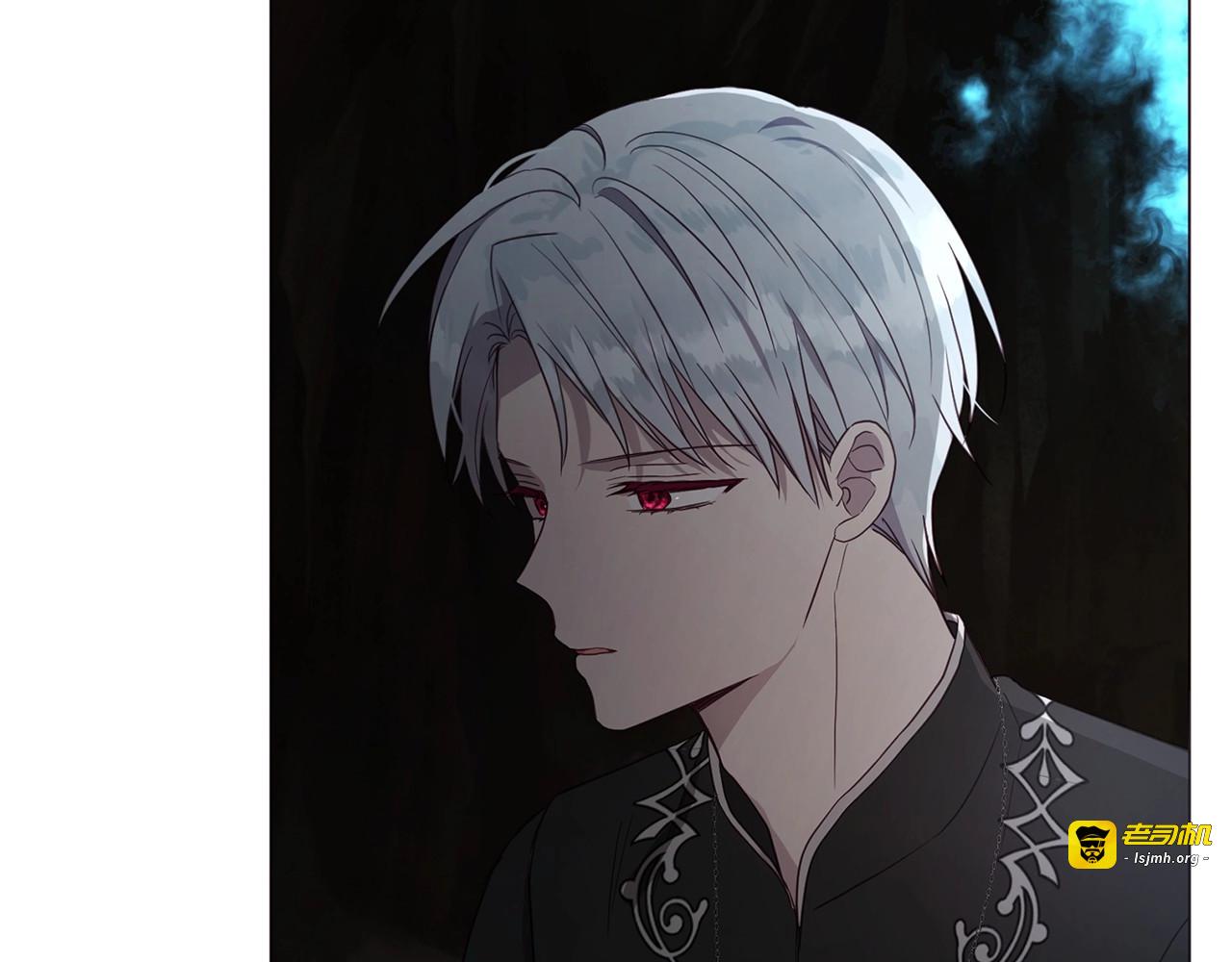 第117话 隐藏的秘密 第 45 页