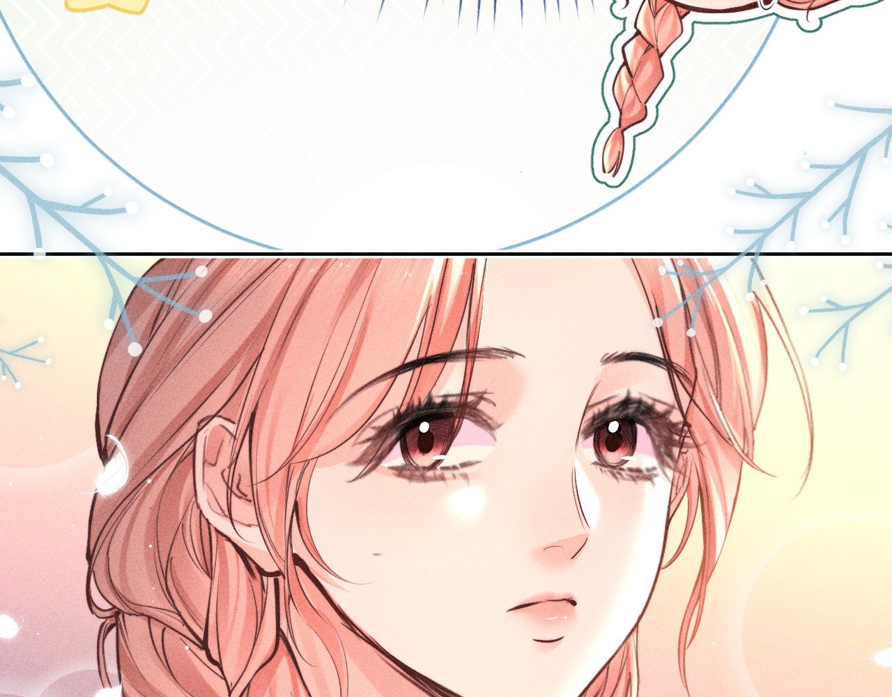 第36话 连累 第 32 页