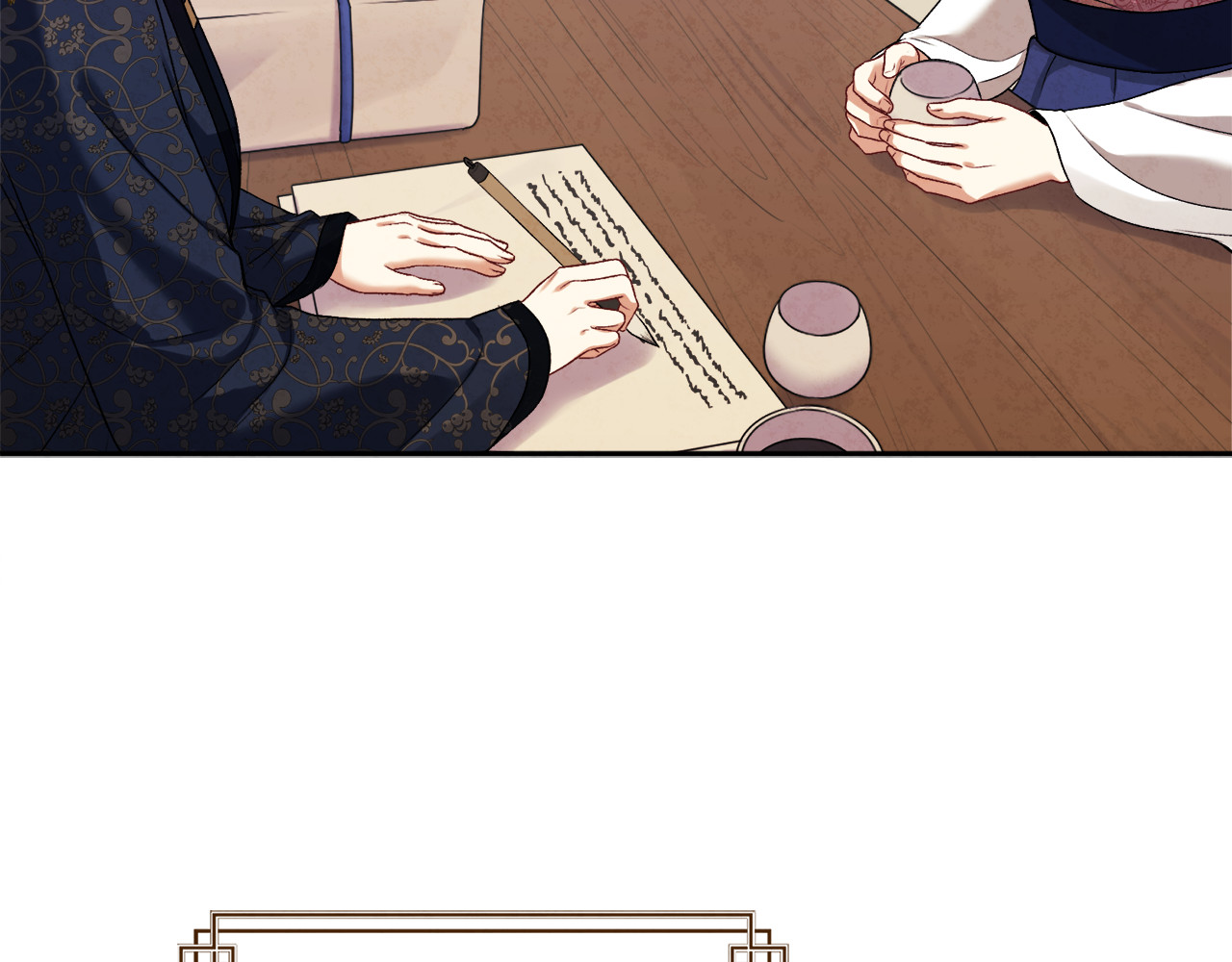 第108话 偷偷见面 第 22 页
