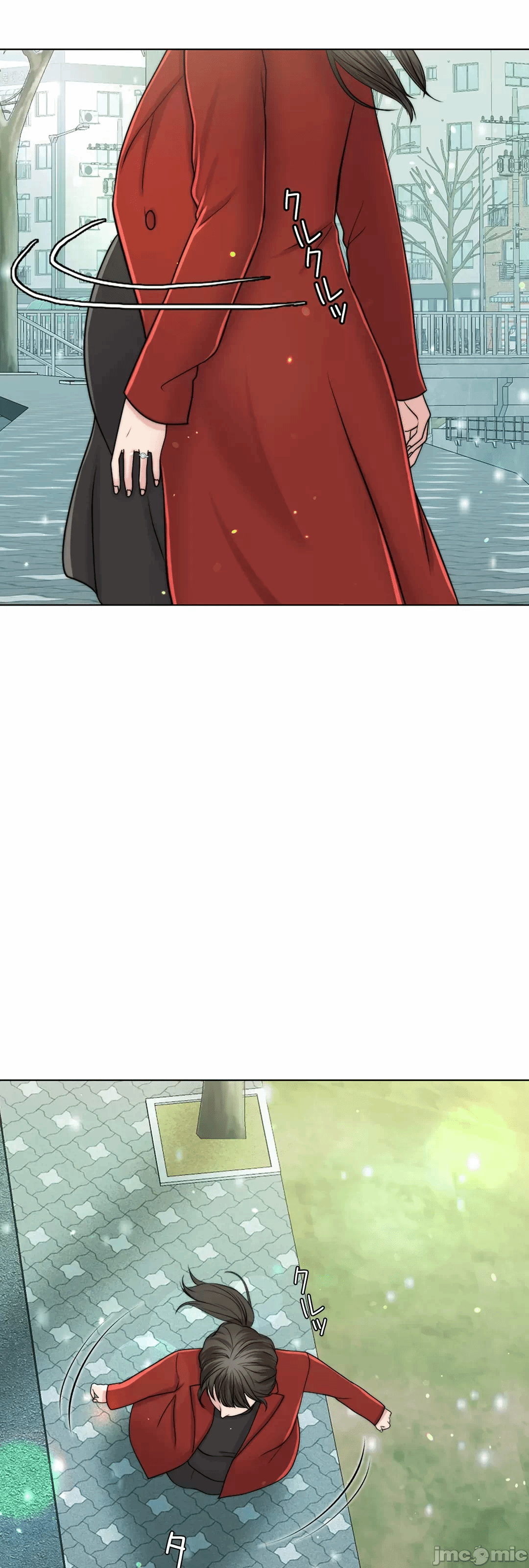 第43话 第 53 页