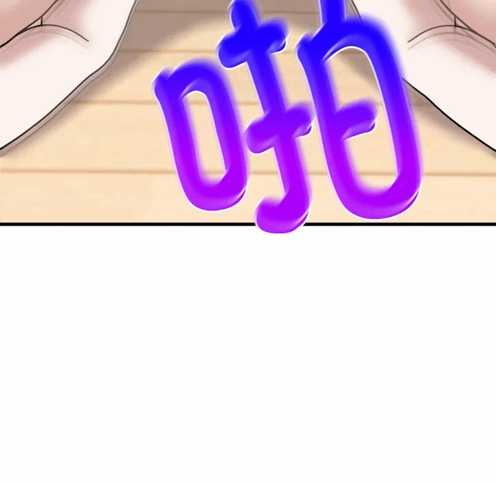 第4话 第 151 页