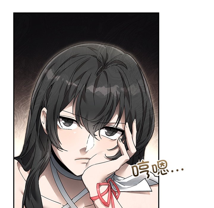 第5话 第 64 页