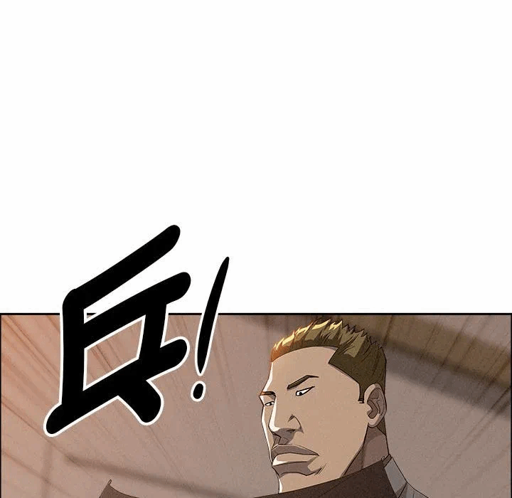 第42话 第 92 页