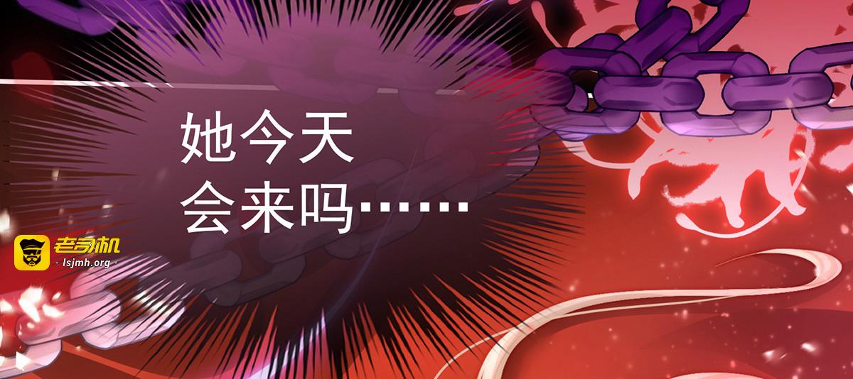13 今夜，只有触感 第 47 页