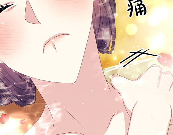 第127话 弃学 第 62 页