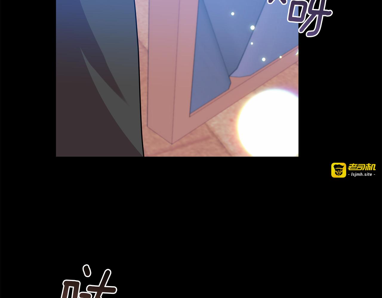 第43话 逃跑的梦想 第 155 页