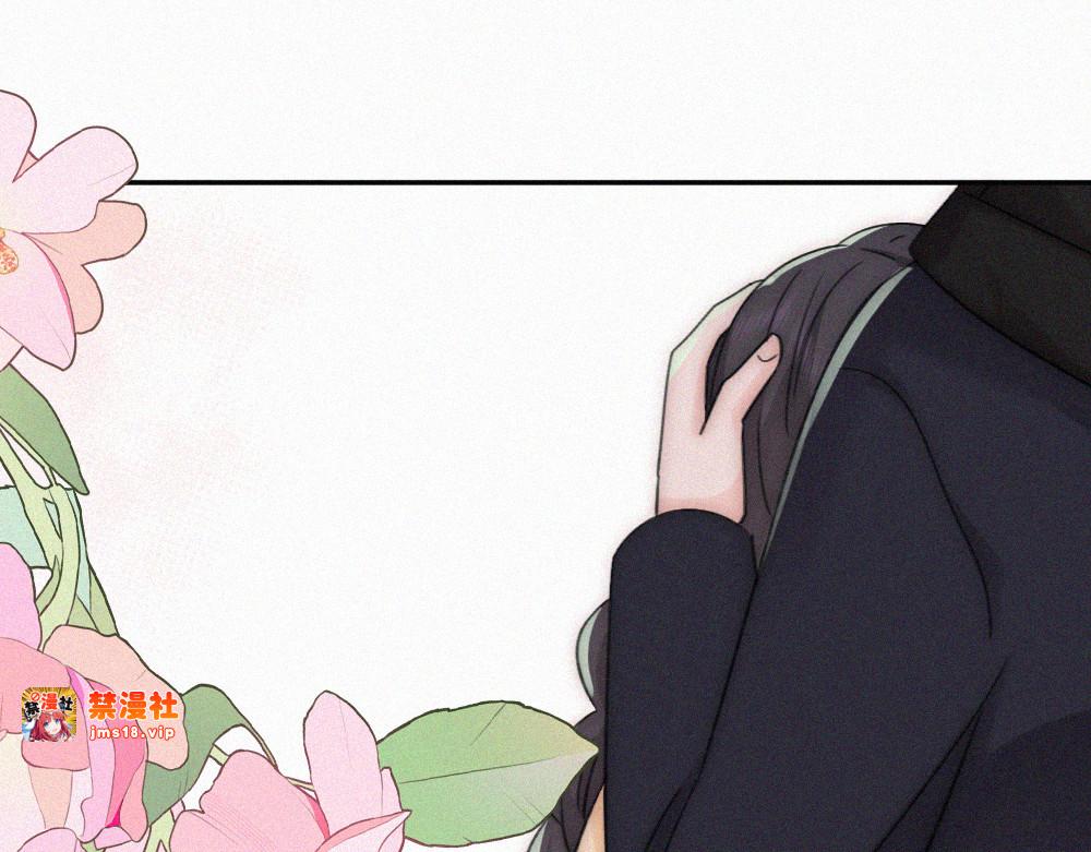 第126话 生日快乐 第 27 页
