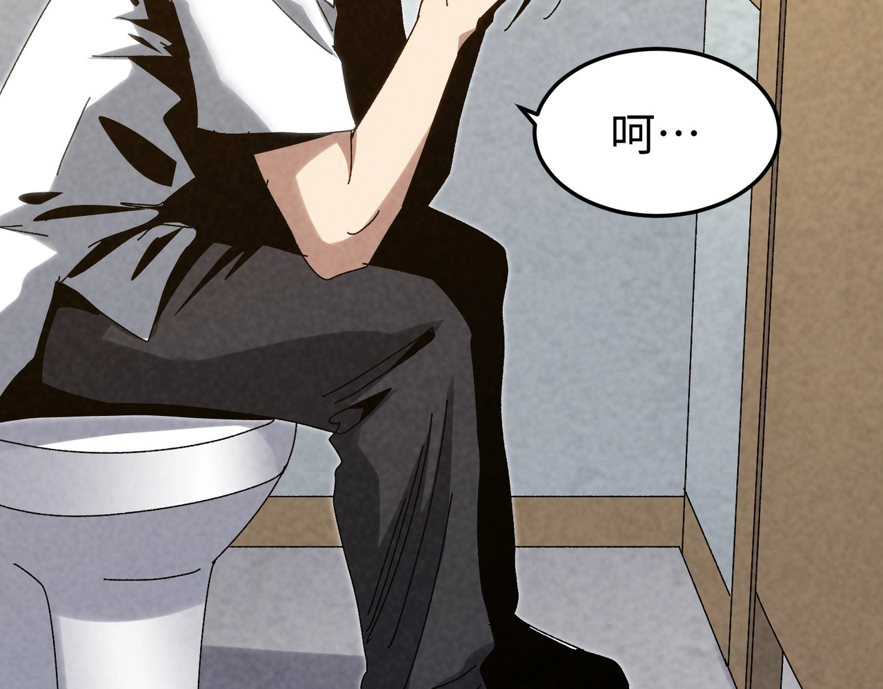 第33话 漏掉了最大的鱼？ 第 142 页