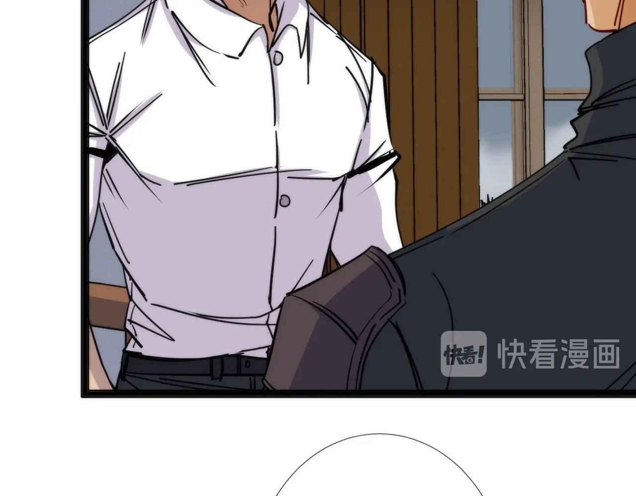 第7话 三天之期 第 84 页