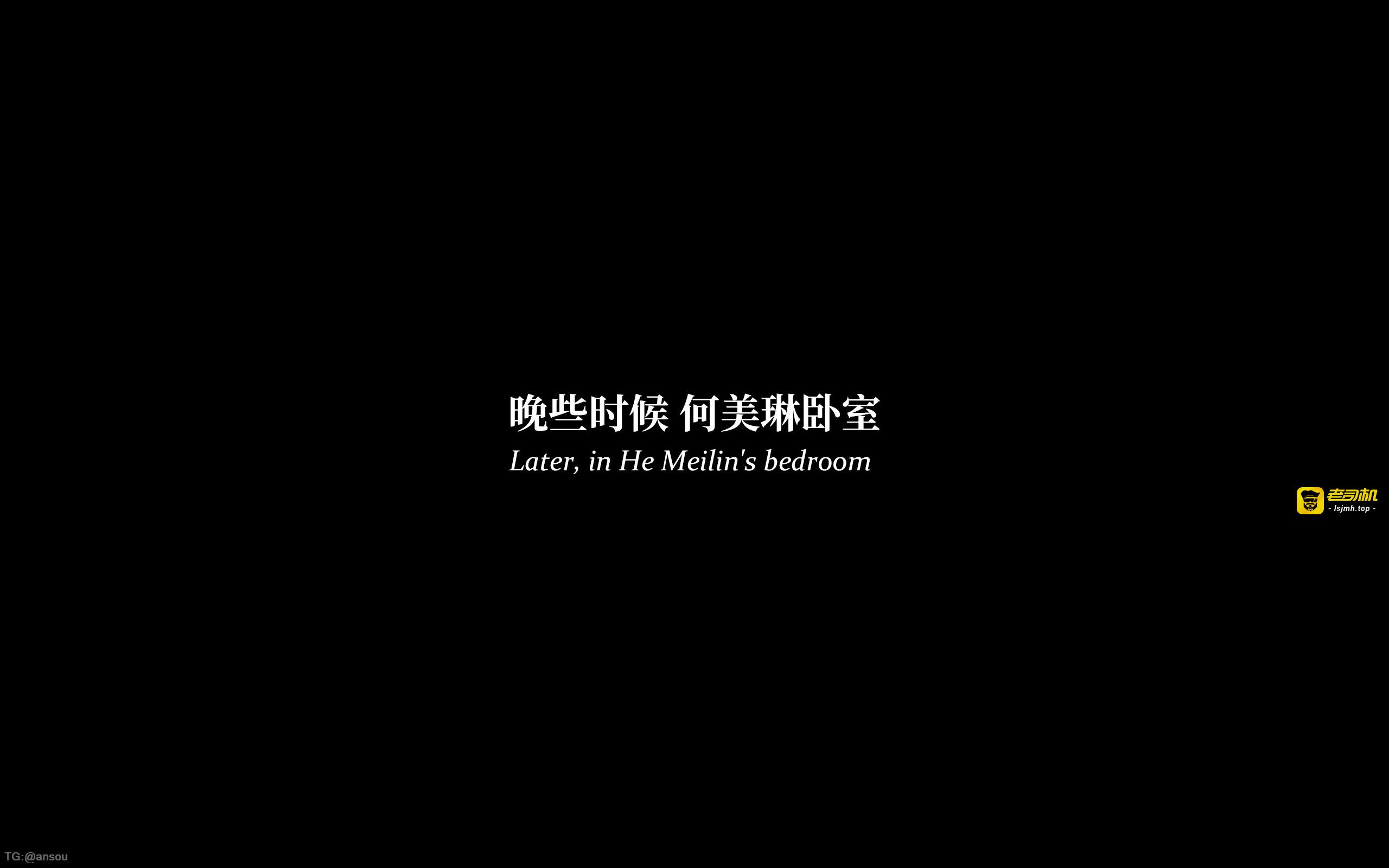 第一章 第 587 页