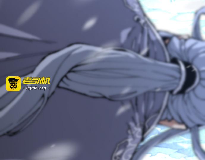 第166话 第 219 页