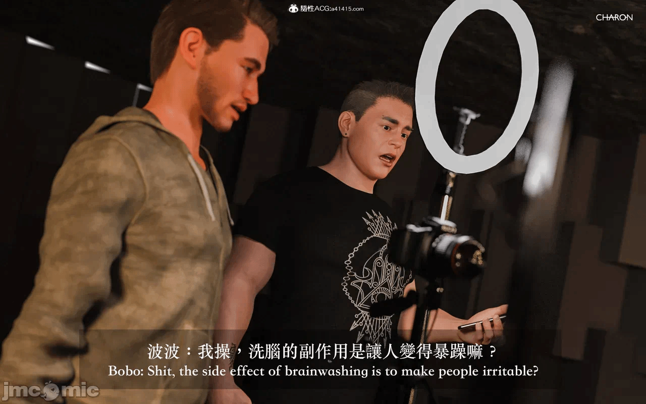 第一话 第 612 页