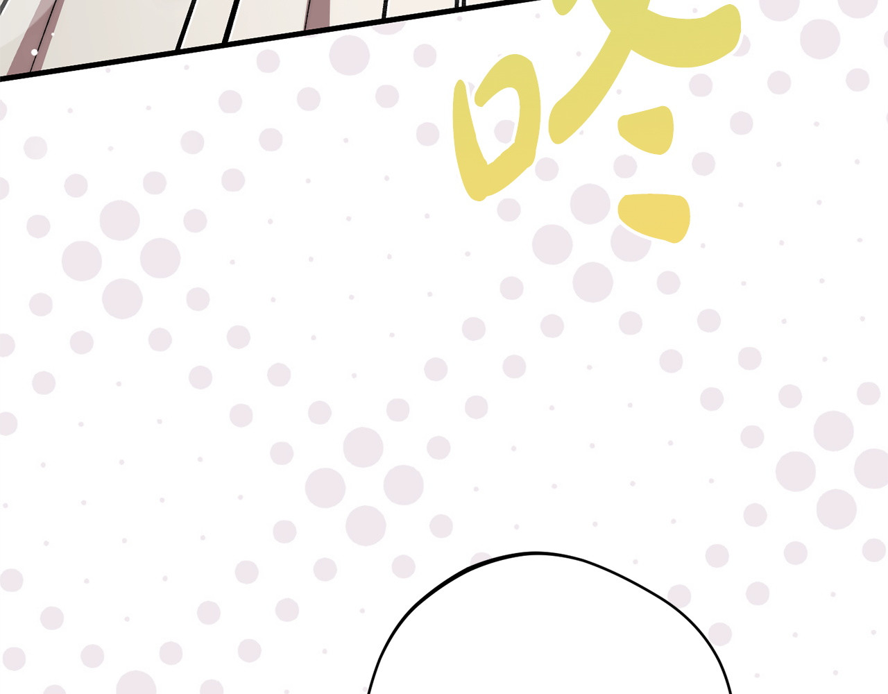 第48话 由你来负责 第 36 页