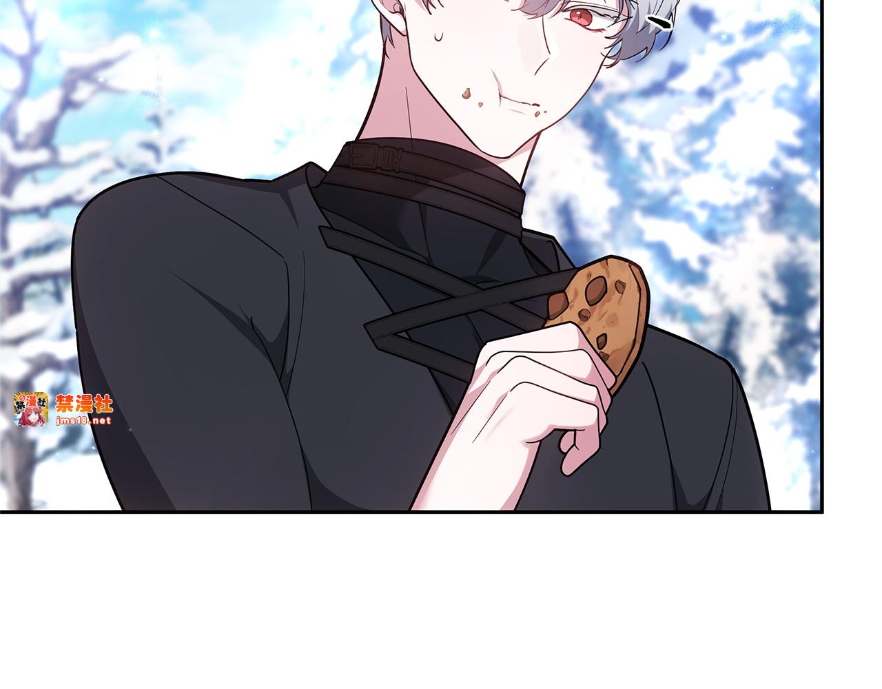 第66话 吃甜品 第 199 页
