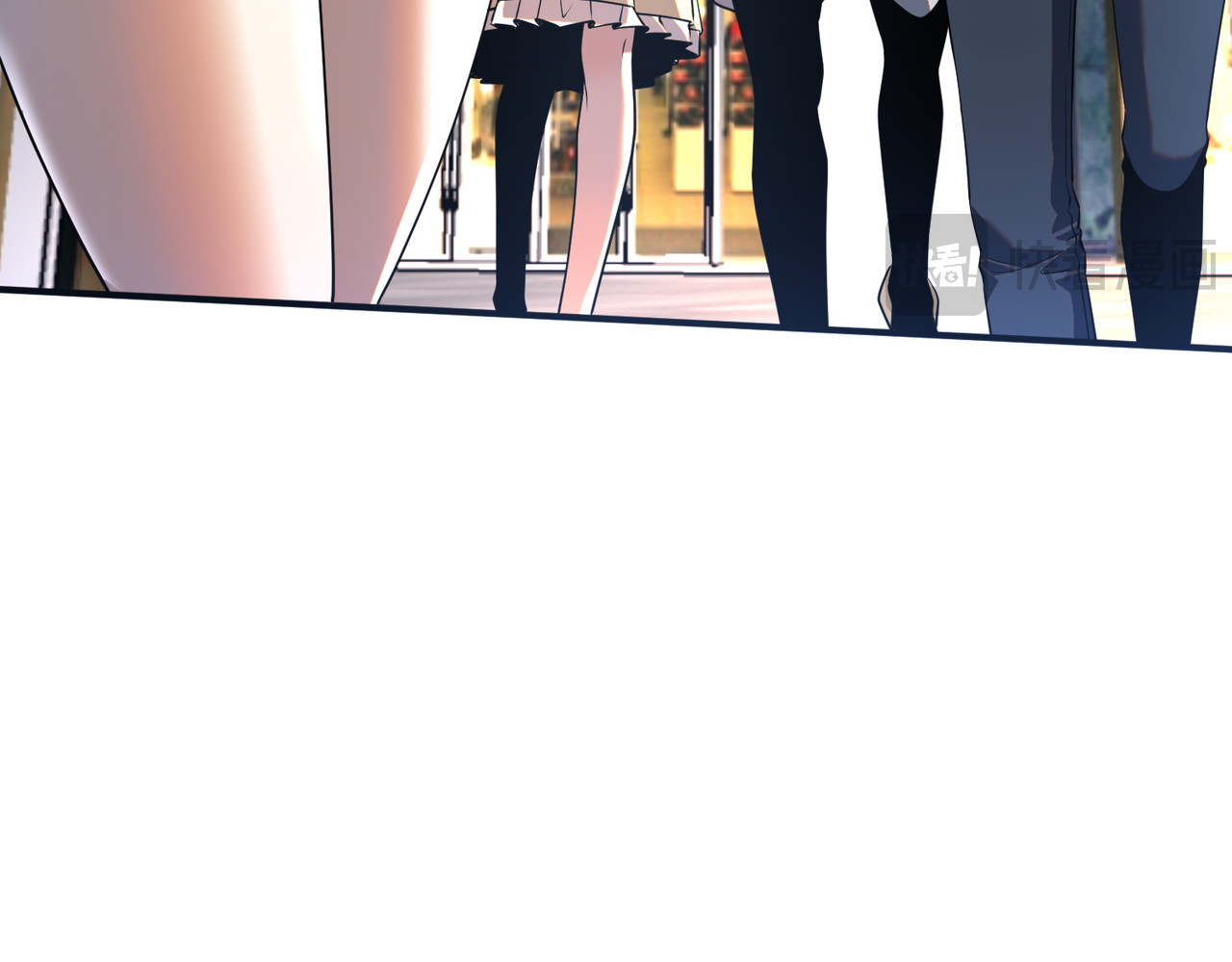 第17话 联谊活动 第 48 页