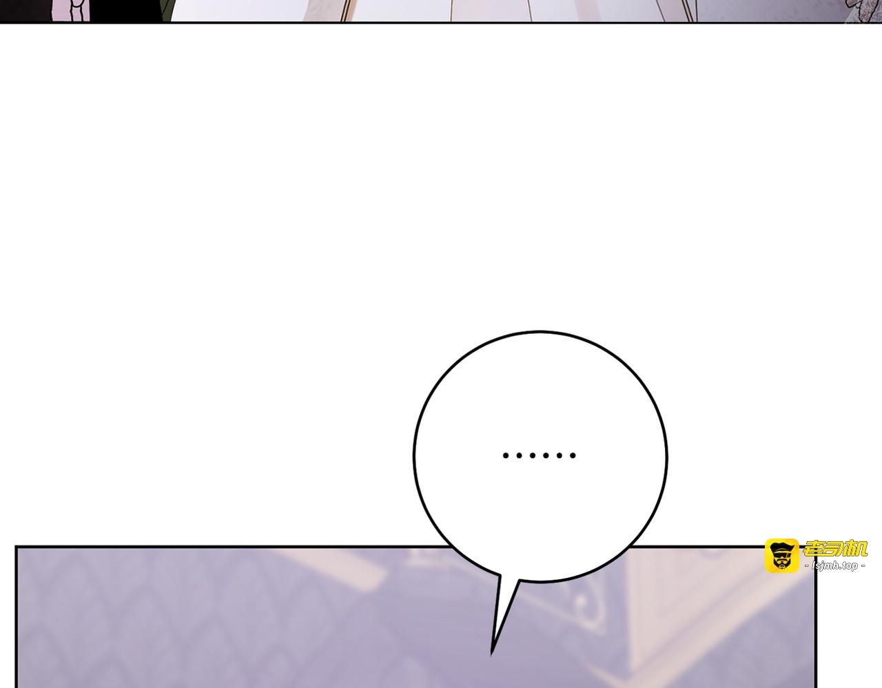 第4话 标记 第 73 页