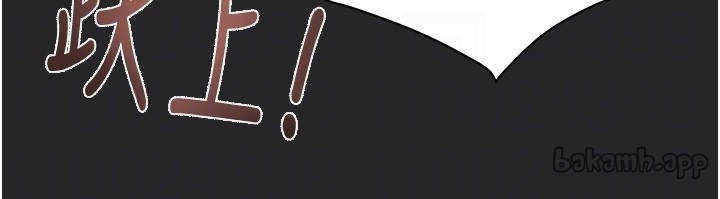 第49话 第 28 页