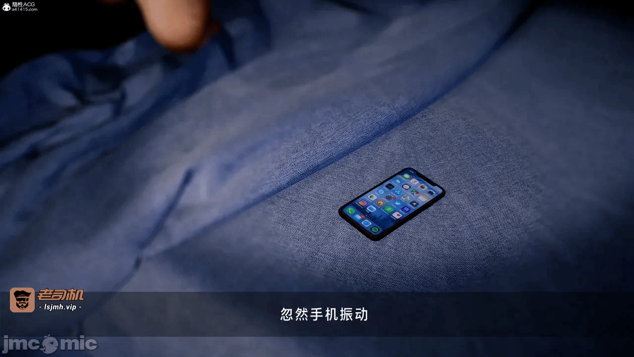 宝可梦罪孽 第1-4章 第一话 - 393