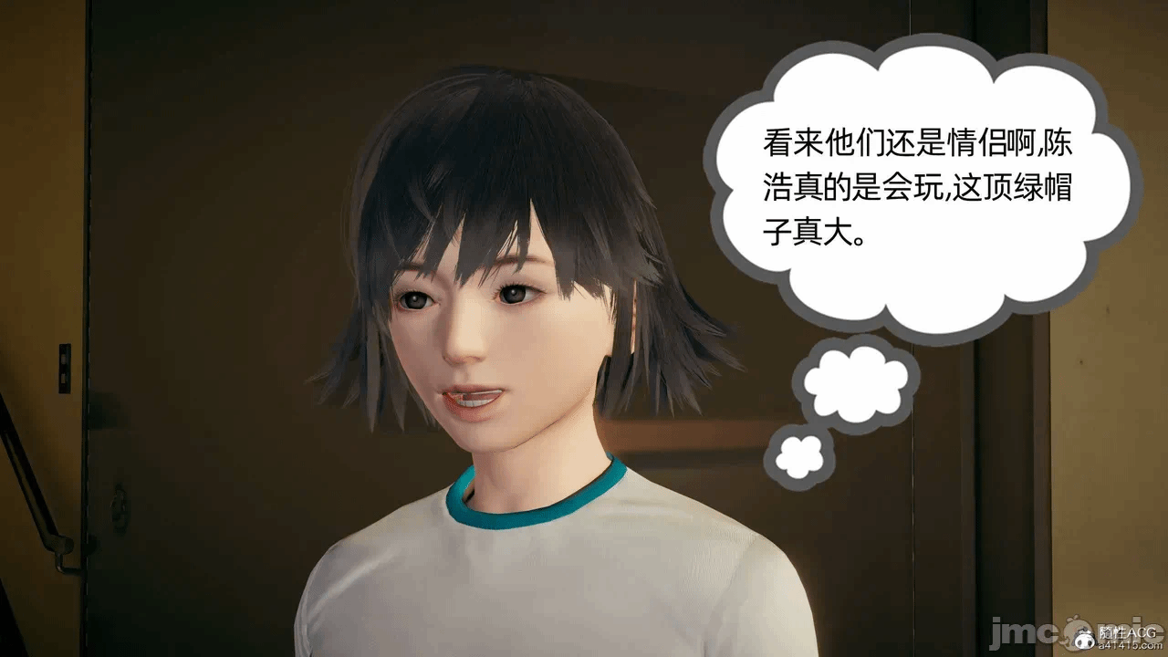 第一话 第 1549 页