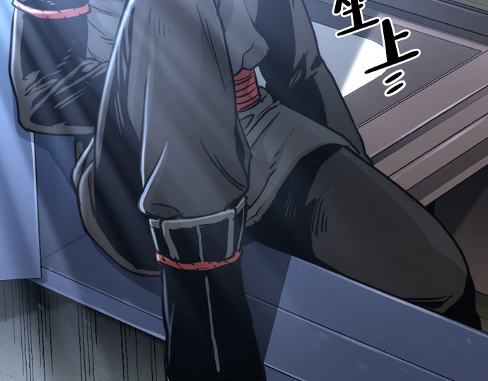 第81话 第 262 页