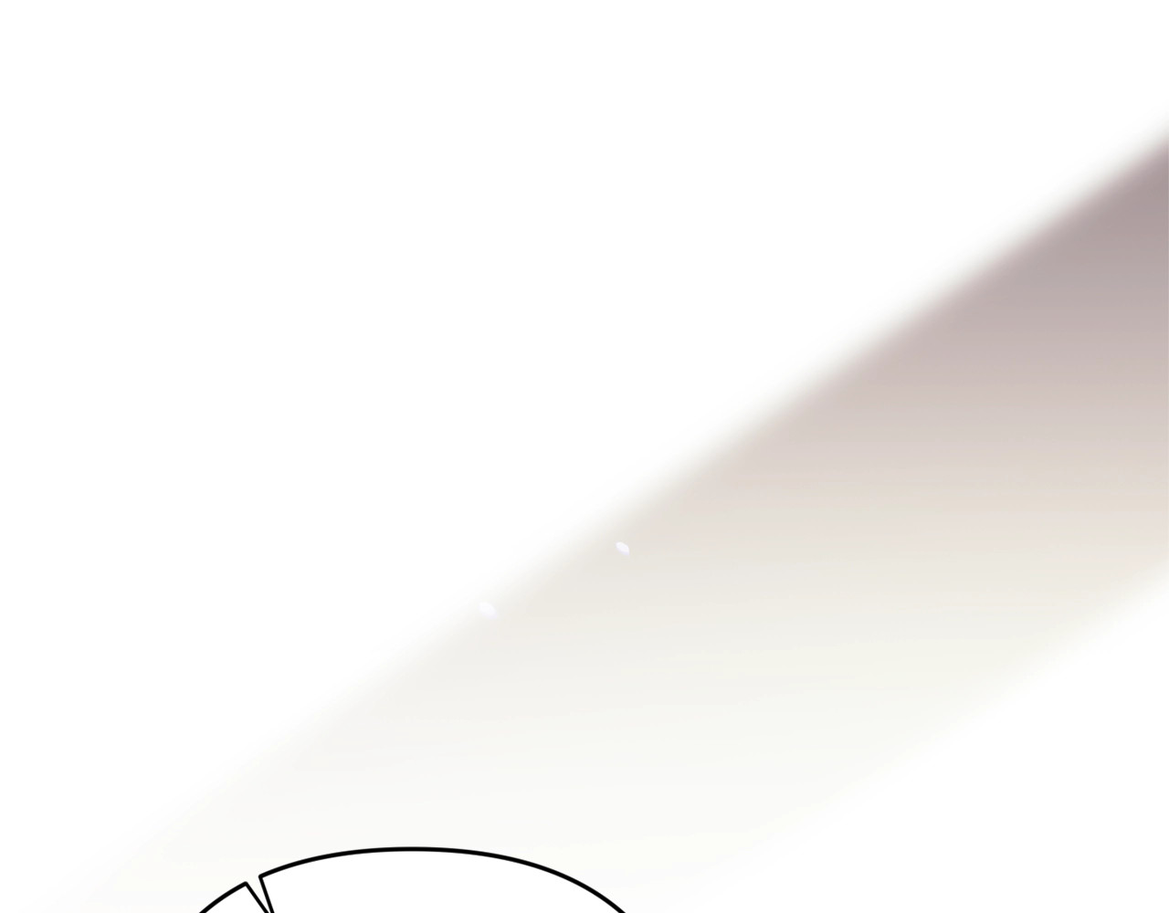 第77话 婚姻原则 第 14 页