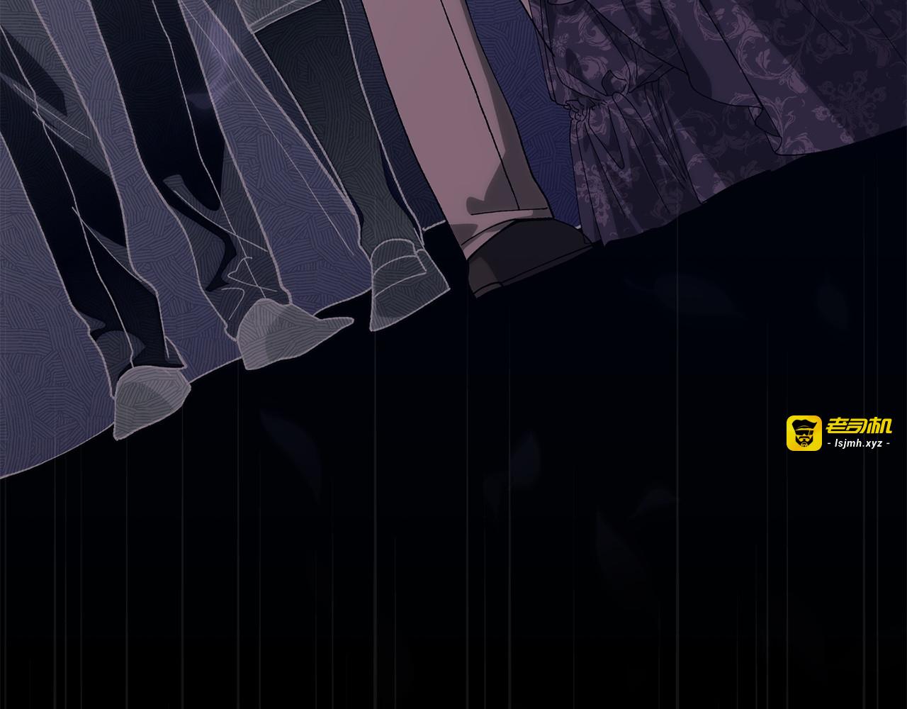 第113话 坦白 第 113 页