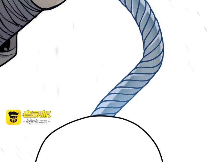 第96话 第 483 页