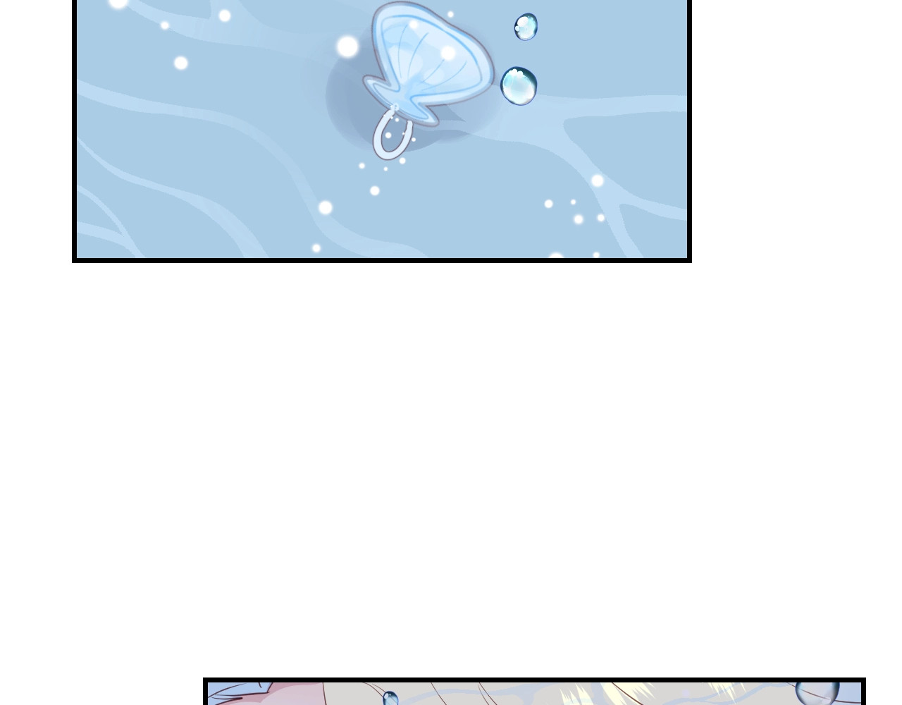 第39话 突然的情话 第 78 页