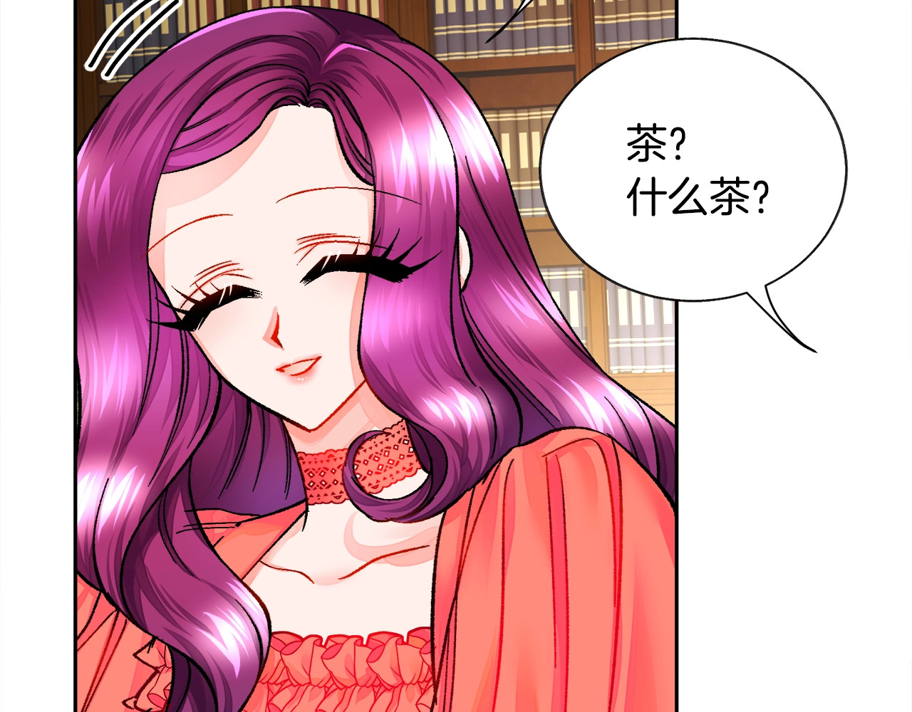 第24话 为什么要慌张呢？ 第 72 页