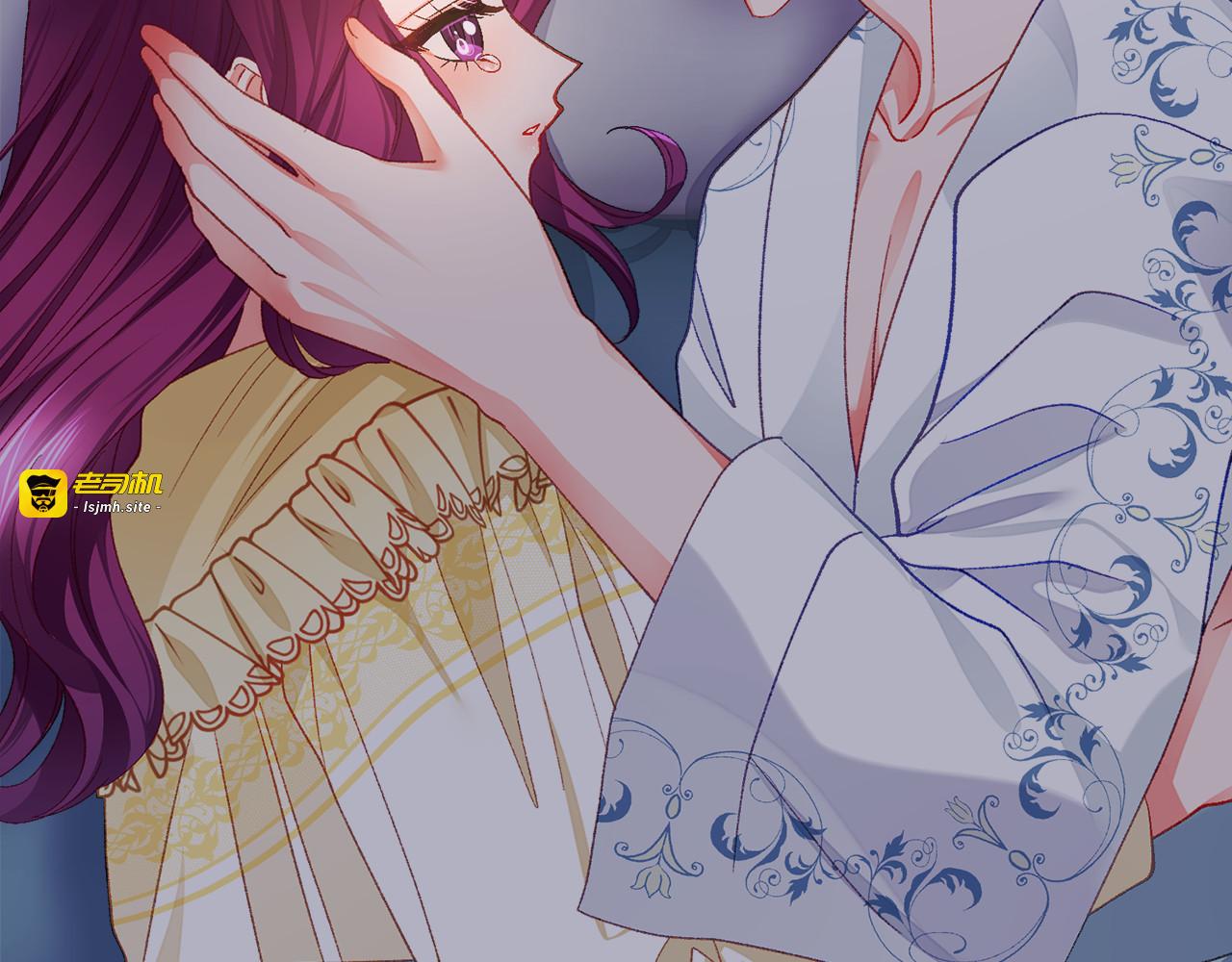 第109话 求婚对象 第 77 页