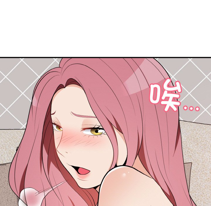第18话 第 128 页