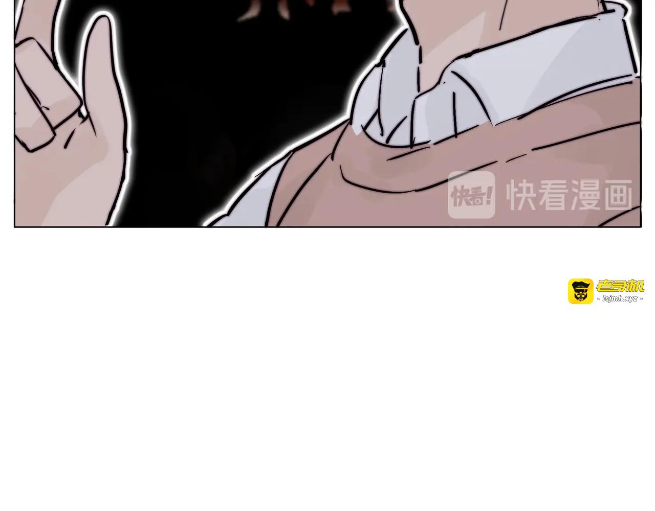 番外 结婚吧！ 第 57 页