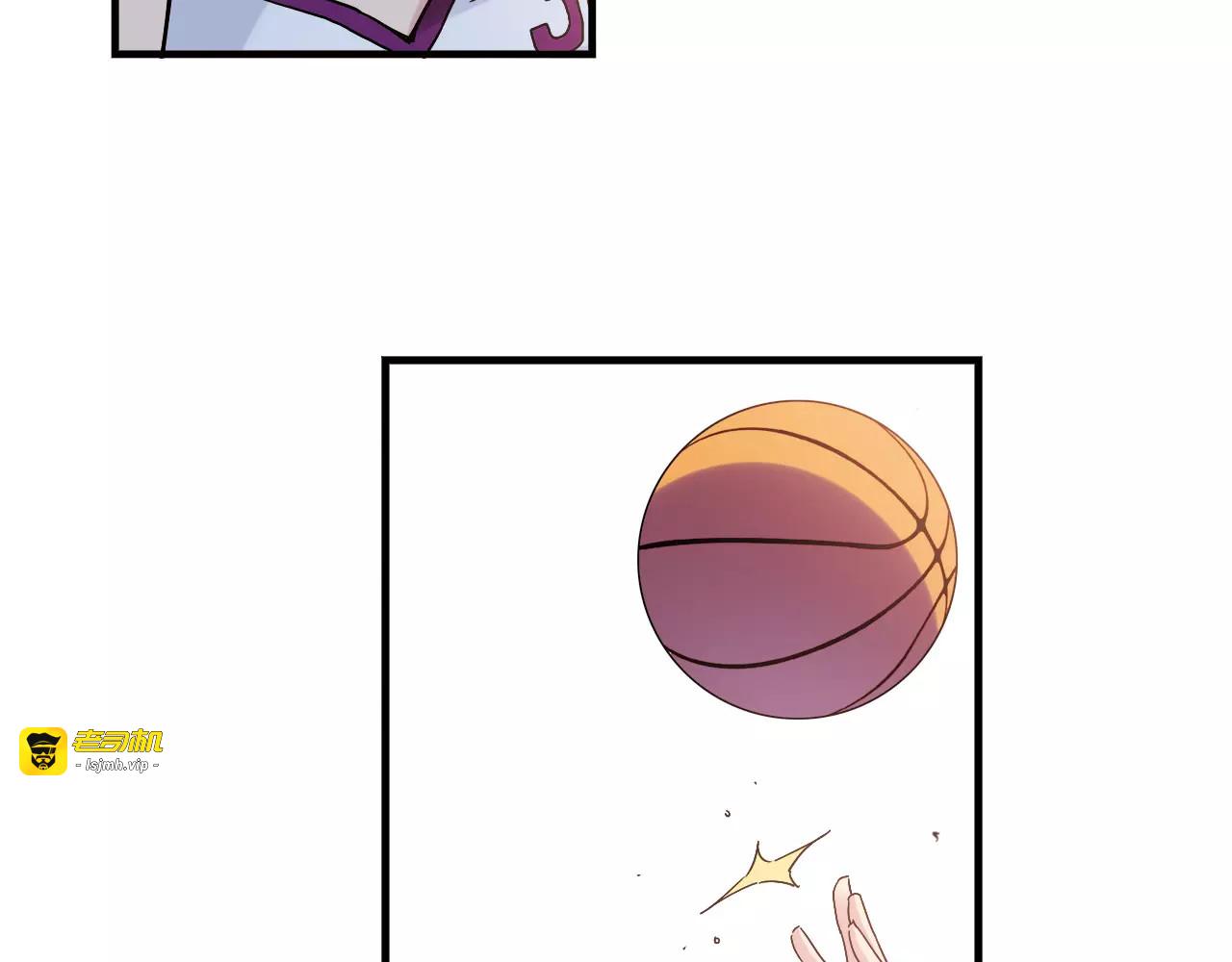 第47话 成功 第 13 页