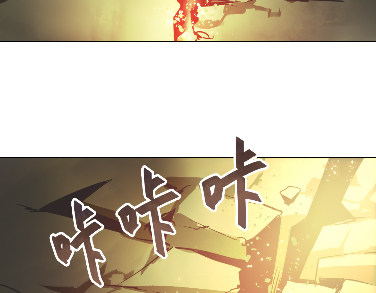 第19话 恐怖的摆渡人！ 第 42 页