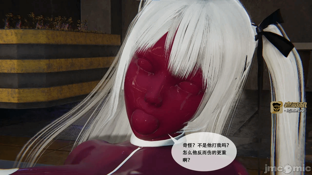 第一话 第 47 页