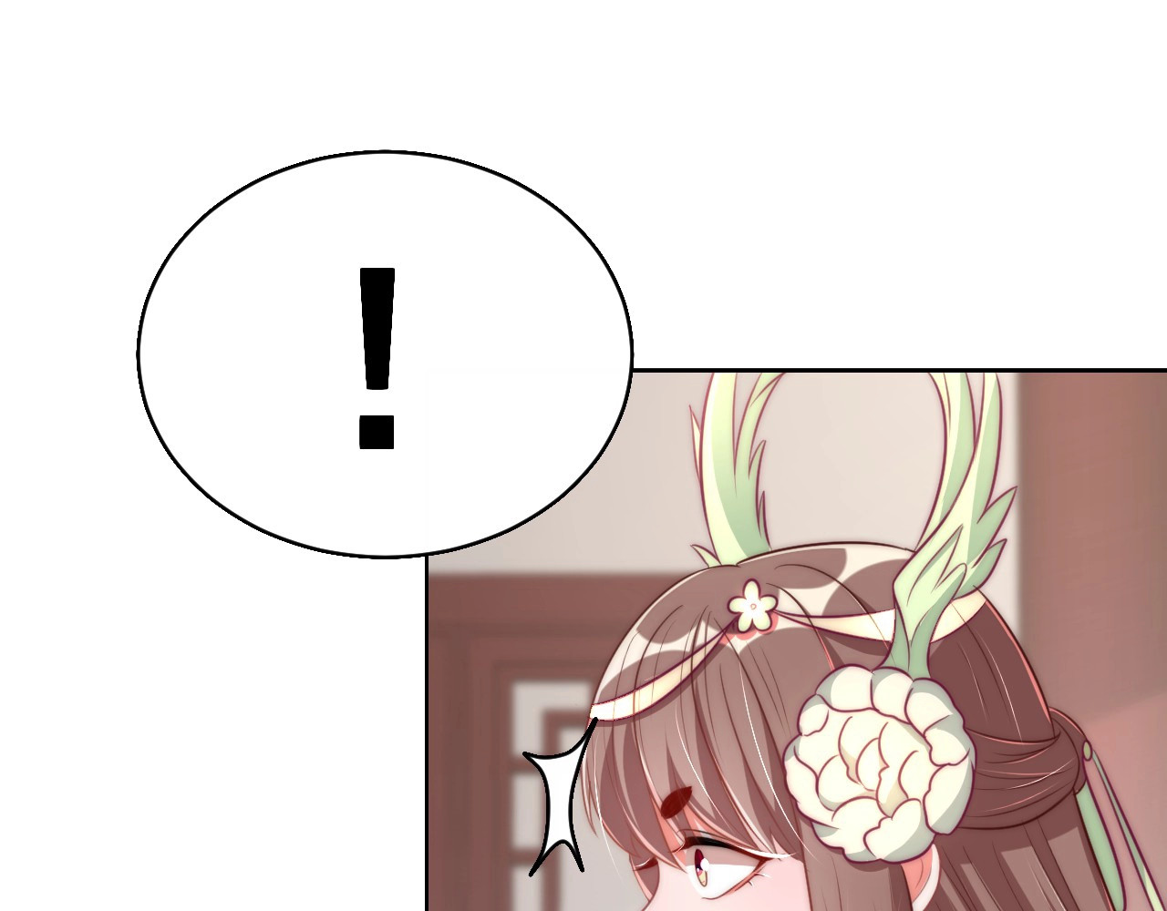 第36话 愤怒 第 104 页