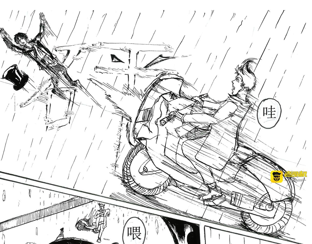 《陵琦镇1897》 第 47 页