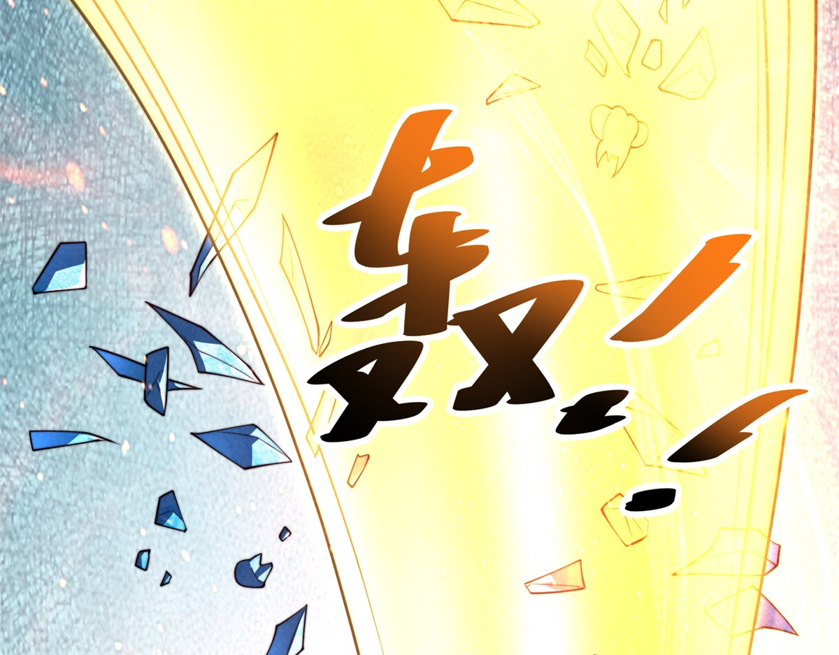 第45话 加倍 第 170 页