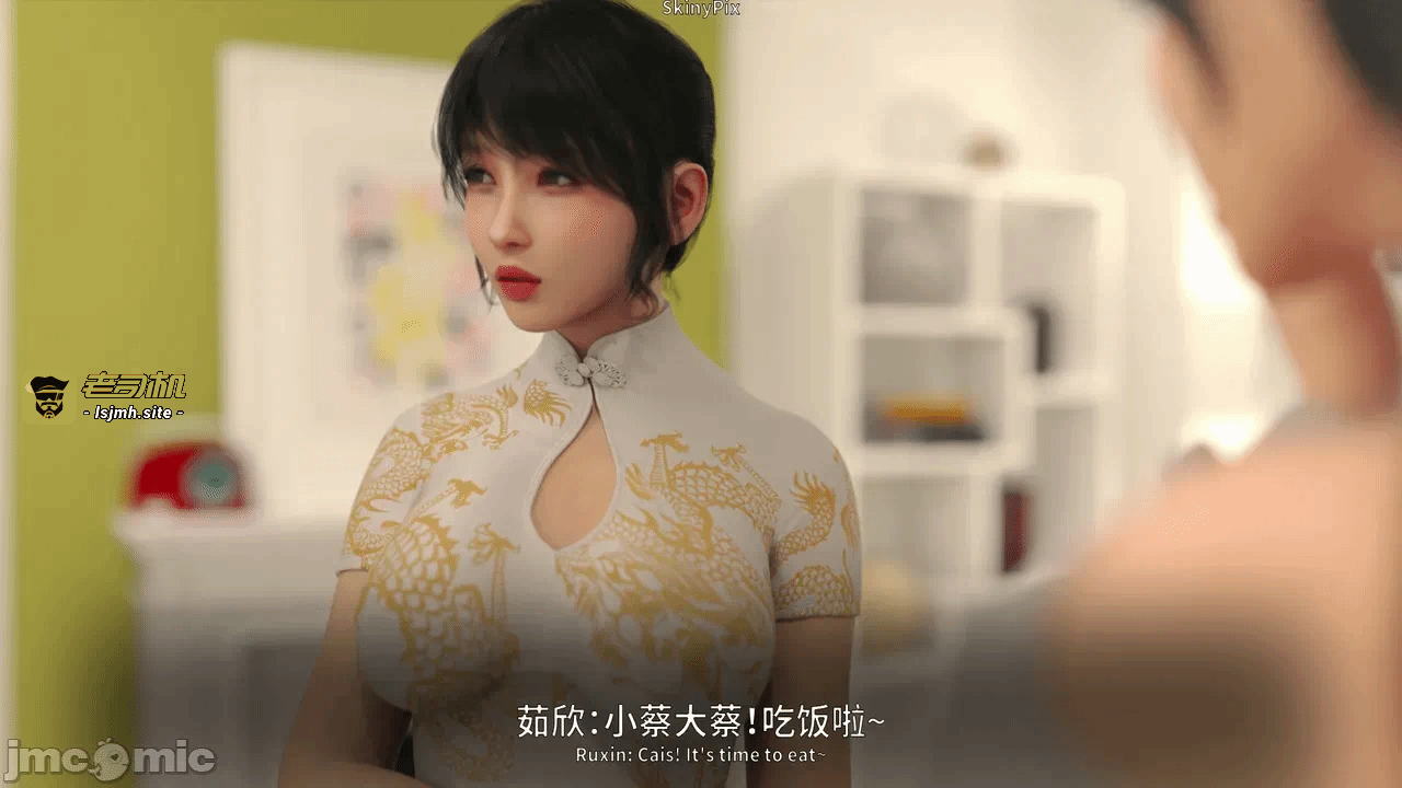 第一话 第 77 页