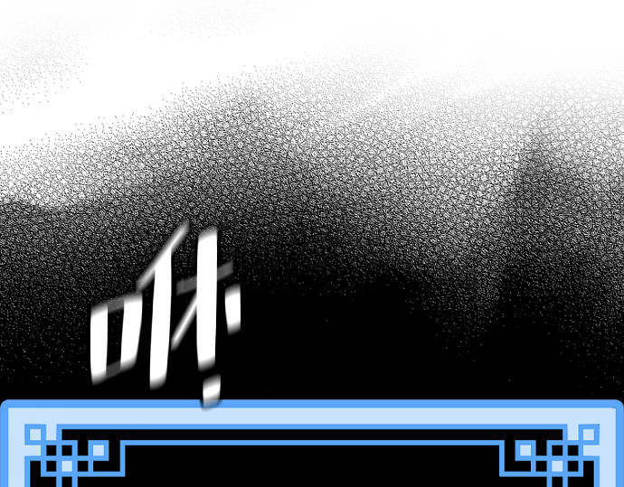 第154话 第 304 页