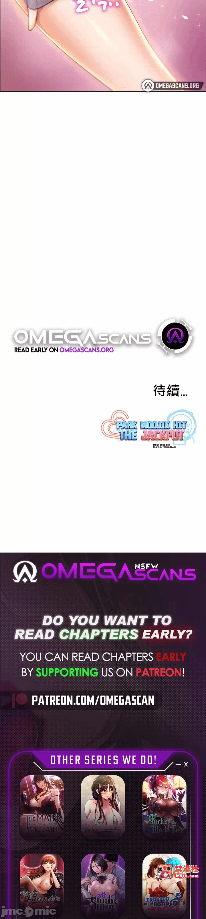 第1话 第 41 页