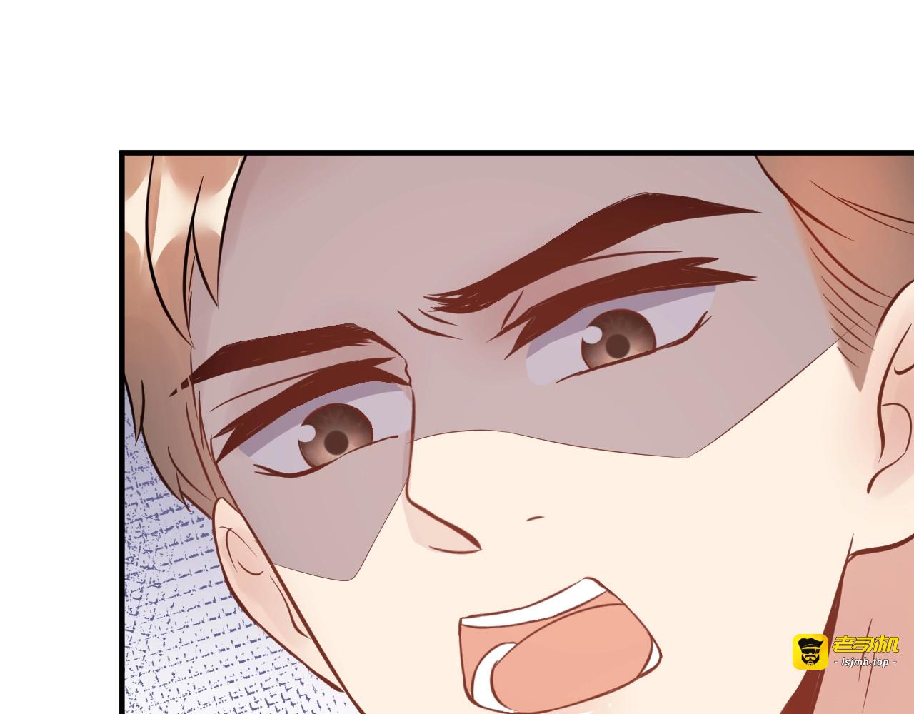 第67话 你是我的奇迹 第 97 页