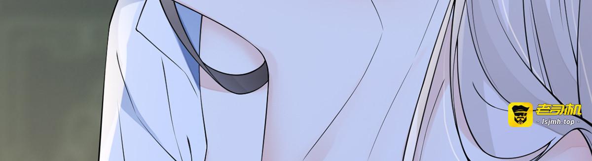 第130话 你又骗我 第 21 页